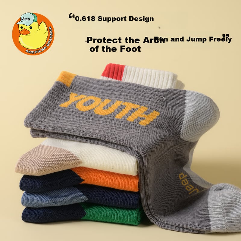 Jeep Kids' Cotton Sports Socks - Antibacterial & Odor Resistant