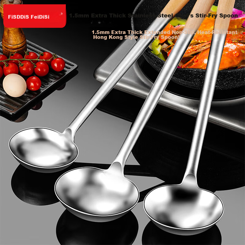 FISDDIS Extra Thick Stir Fry Ladle Wooden Handle