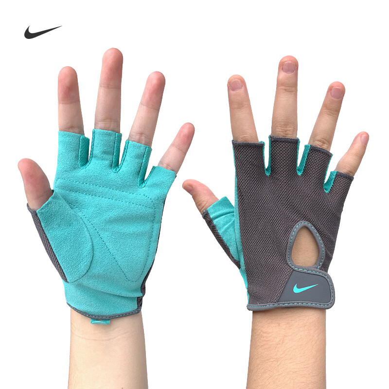 NIKE Women's Fitness Gloves - Anti-Slip Training Gloves