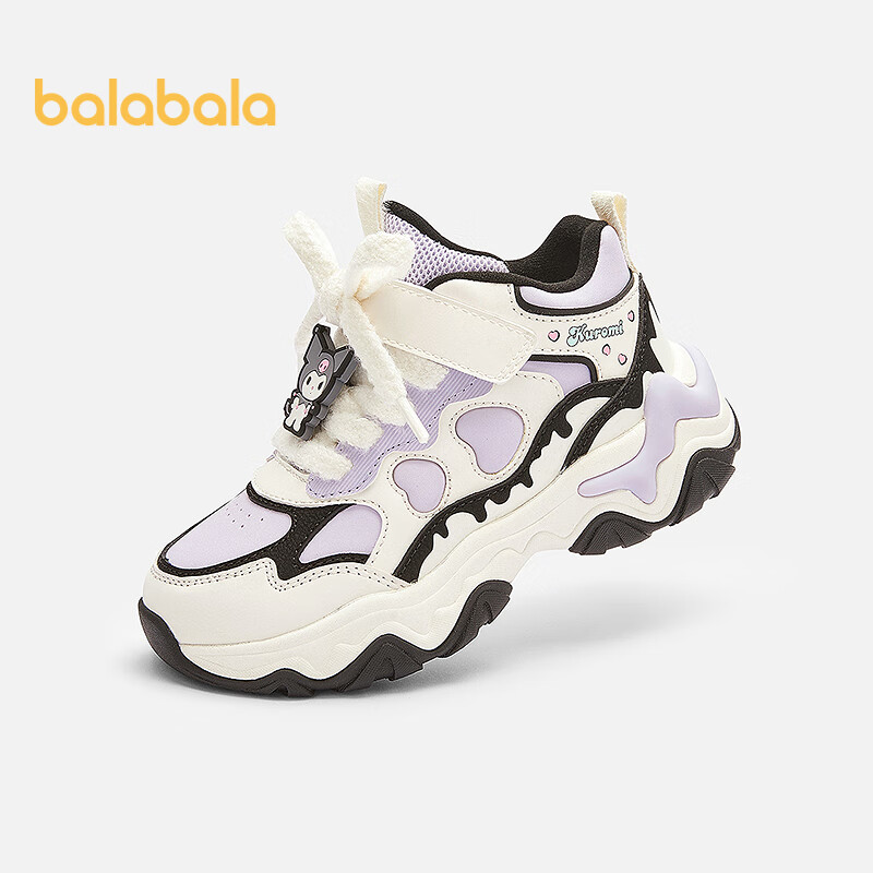 Balabala Kids Running Shoes Kuromi Plush Warm