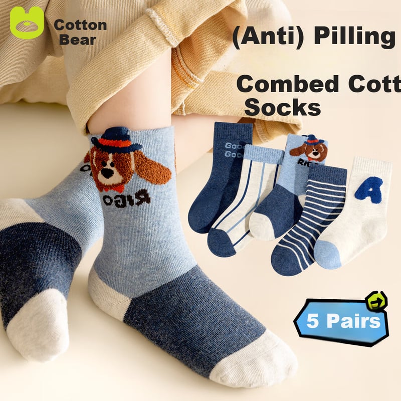 Mianqixiong Kids Cotton Mid-Calf Socks for Autumn/Winter