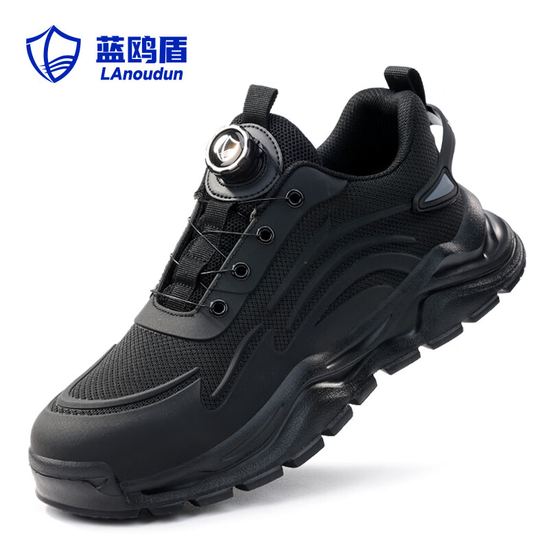 BlueOwl Shield Men's Winter Steel Toe Safety Work Shoes