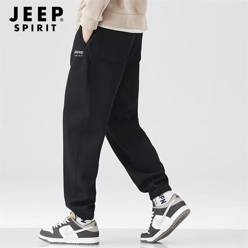 JEEP SPIRIT Men's Autumn Casual Tapered Pants