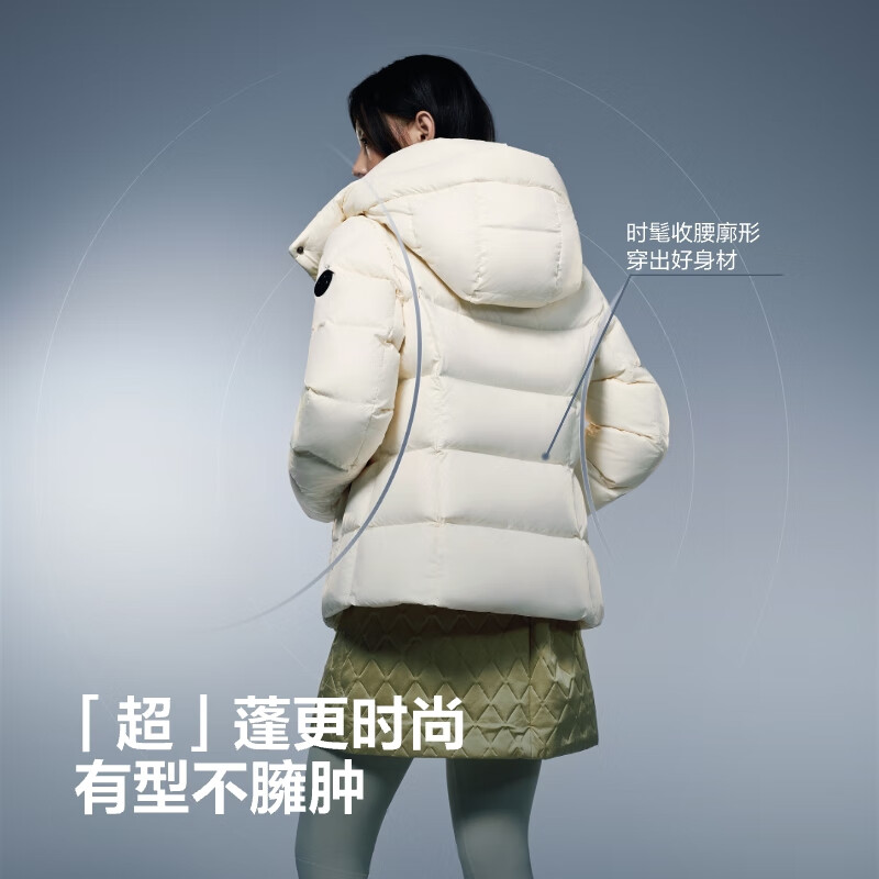 BOSIDENG 25 Years Winter Puff Down Jacket Women