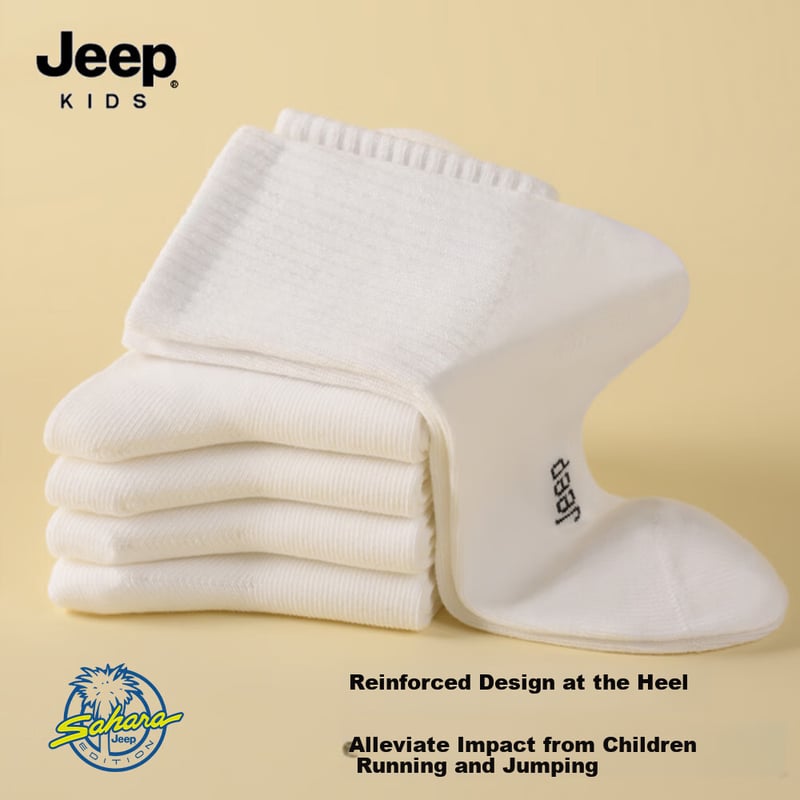 Jeep Kids Summer White Socks - 5 Pairs Cotton Socks