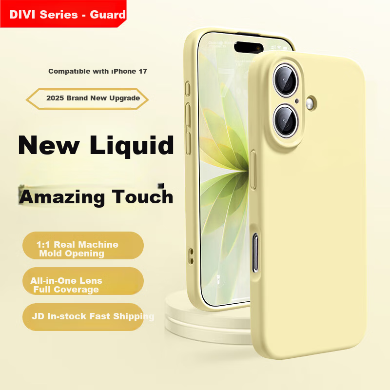 DIVI Cloud-Like Light Liquid iPhone 17 Case