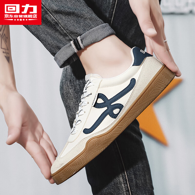 Warrior Retro Casual Sneakers for Men