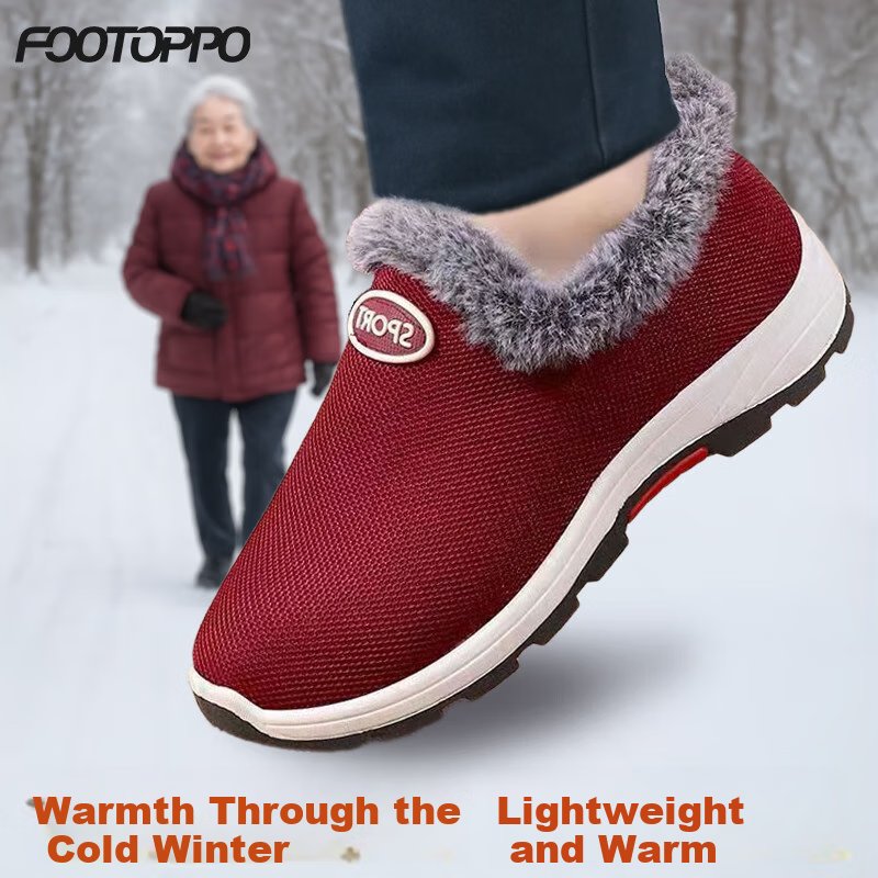 FOOTOPPO Women's Warm Winter Fleece-Lined Cotton Shoes