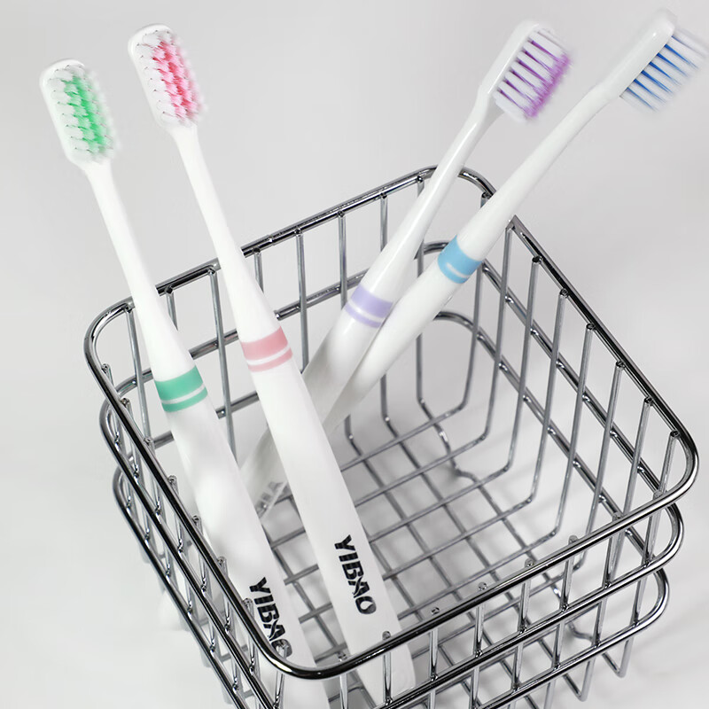 YIBAO Soft Gum Care Toothbrush - Ultra-Fine Bristles (4 Pieces)
