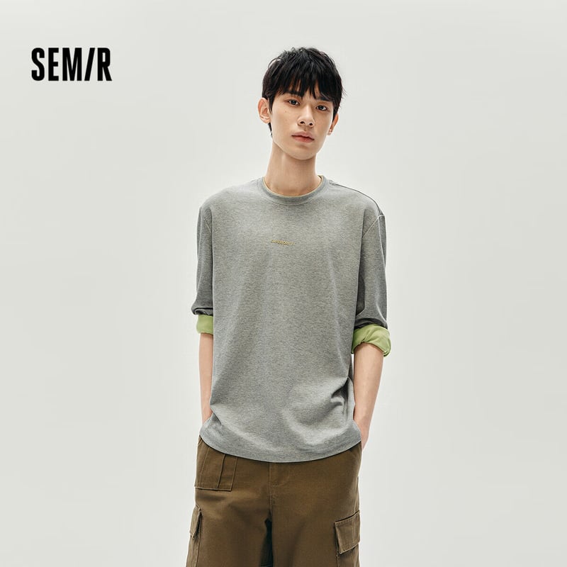 Semir Men's Floral Gray Long-Sleeve T-Shirt