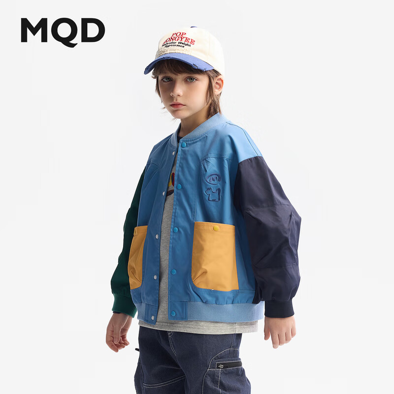 MQD Boys' Colorblock Baseball Jacket