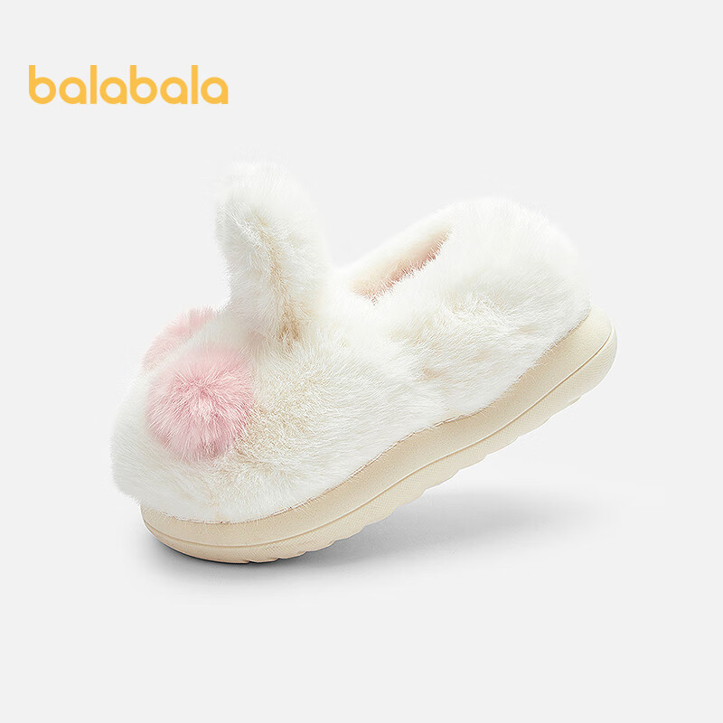 BALABALA Kids Cotton Slippers 2025 Autumn Winter