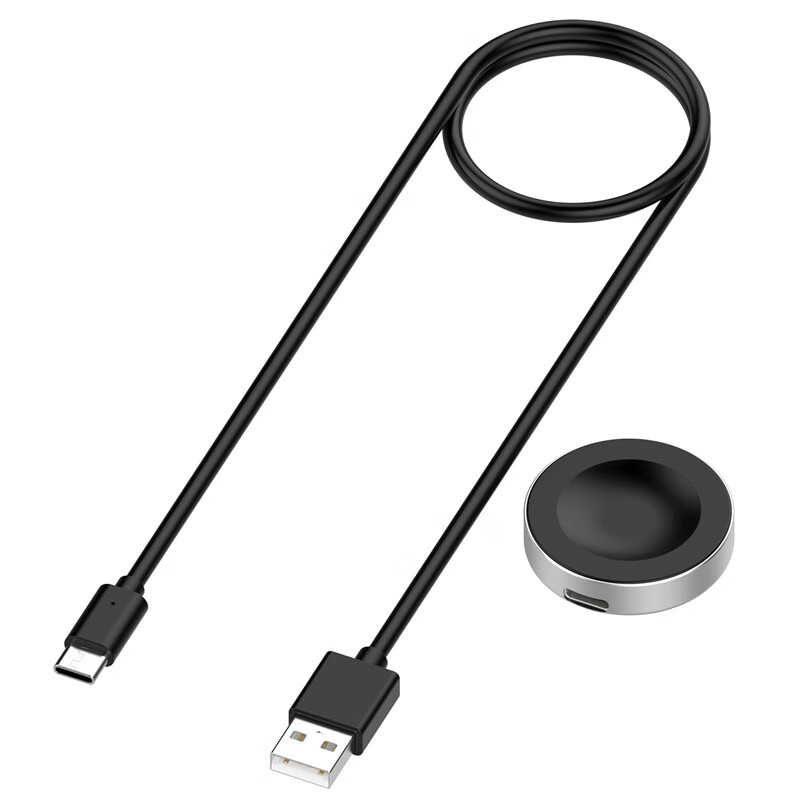 KMaxAI Magnetic Fast Charger for Huawei & Fit Watches