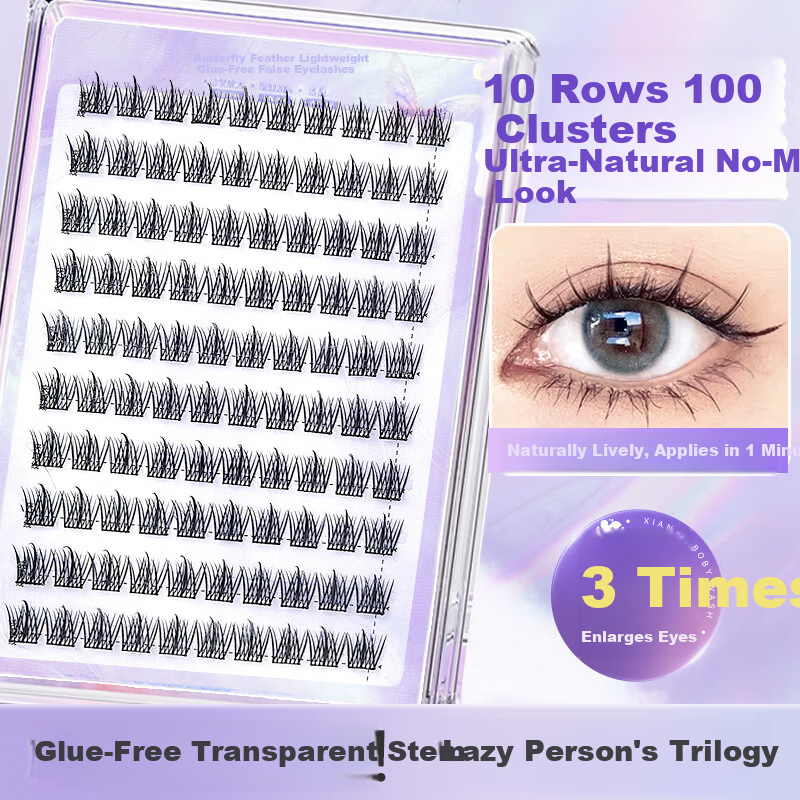 BHBN Lazy Trilogy False Eyelashes - Natural Korean Style