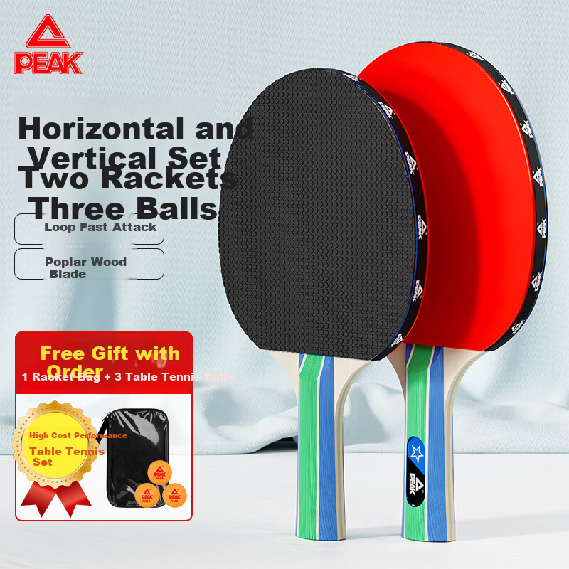 Peak Professional Table Tennis Paddle Set for Adults