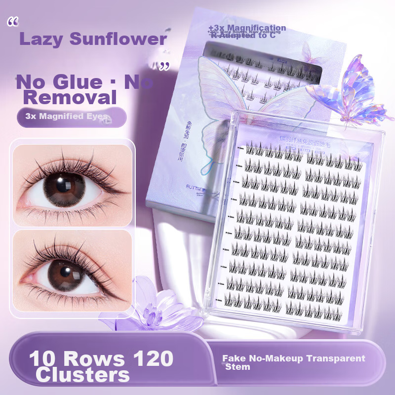 BHBN Self-Adhesive Sunflower False Eyelashes Natural Korean Style
