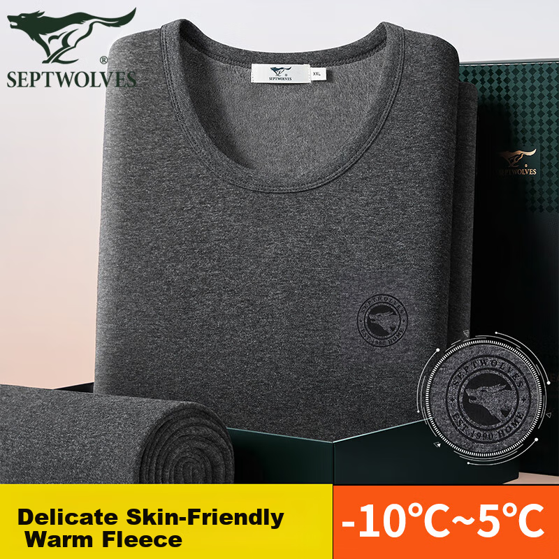 SEPTWOLVES Men's Thermal Set - Fleece Lined Warm Shirt & Pants