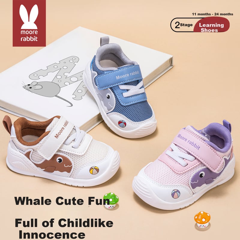 More Rabbit Kids' Walking Shoes - Blue Gray