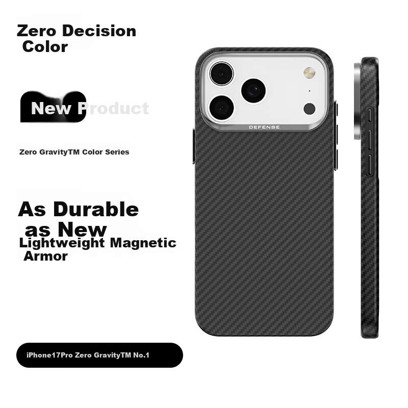 DEFENSE Kevlar Magnetic iPhone 17 Pro Case for Men