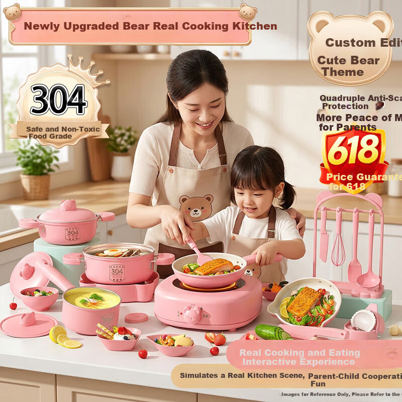 EagleStone Kids Mini Kitchen Toy Cooking Set for Ages 3-7-14