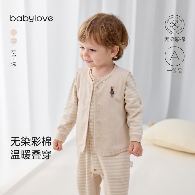 Babylove Unisex Pure Cotton Baby Vest