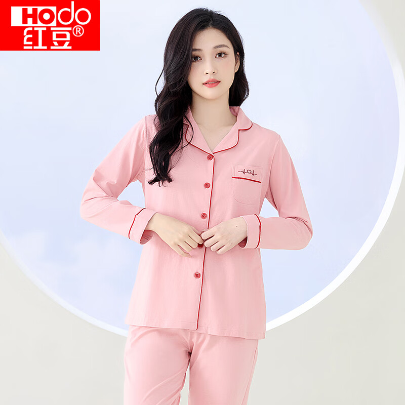 Hodo Women's Cotton Long Sleeve Pajama Set