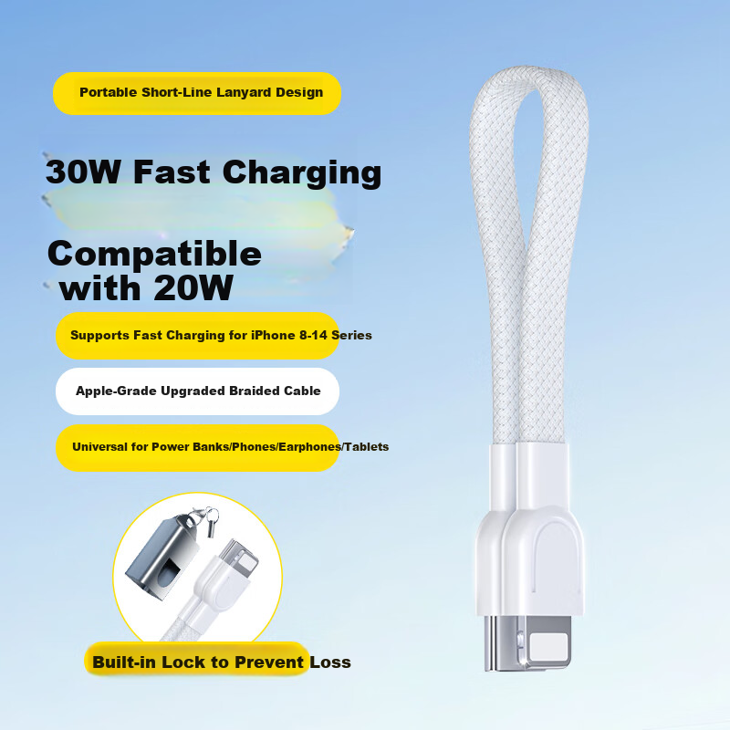 Kewo Apple 20W Fast Charging Cable, Type-C to Lightning