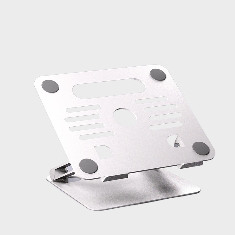 Lvxiao Adjustable Cooling Stand
