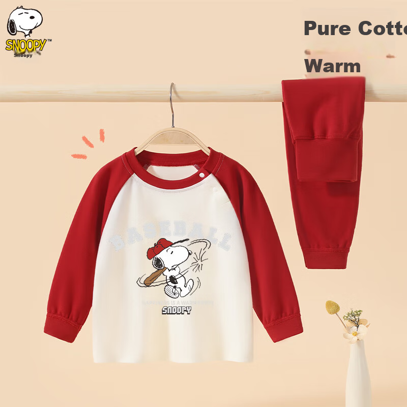 SNOOPY Kids Thermal Underwear - Festive Red