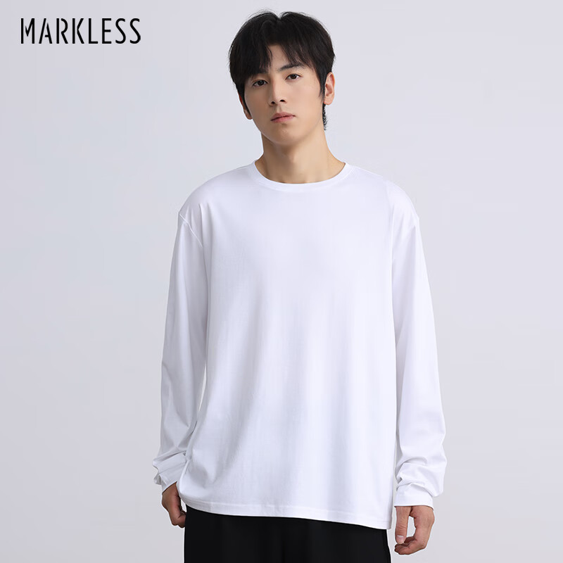 MARKLESS 100% Long Staple Cotton Men's T-Shirt