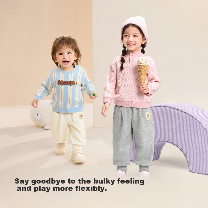 BALABALA balaOne Kids Long Fleece Pants