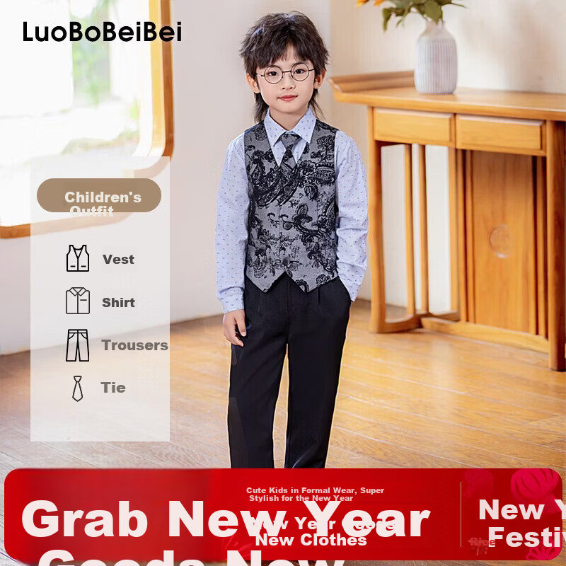 LUOBOBEBEI Traditional Chinese Print Vest Set for Boys