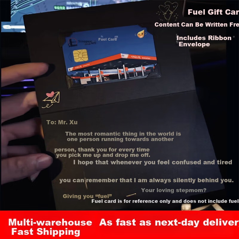 Shushan Fuel Card Greeting Card Valentine's Day Gift