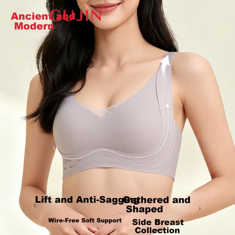 GUJIN Large Bust Minimizing Push-Up Bra
