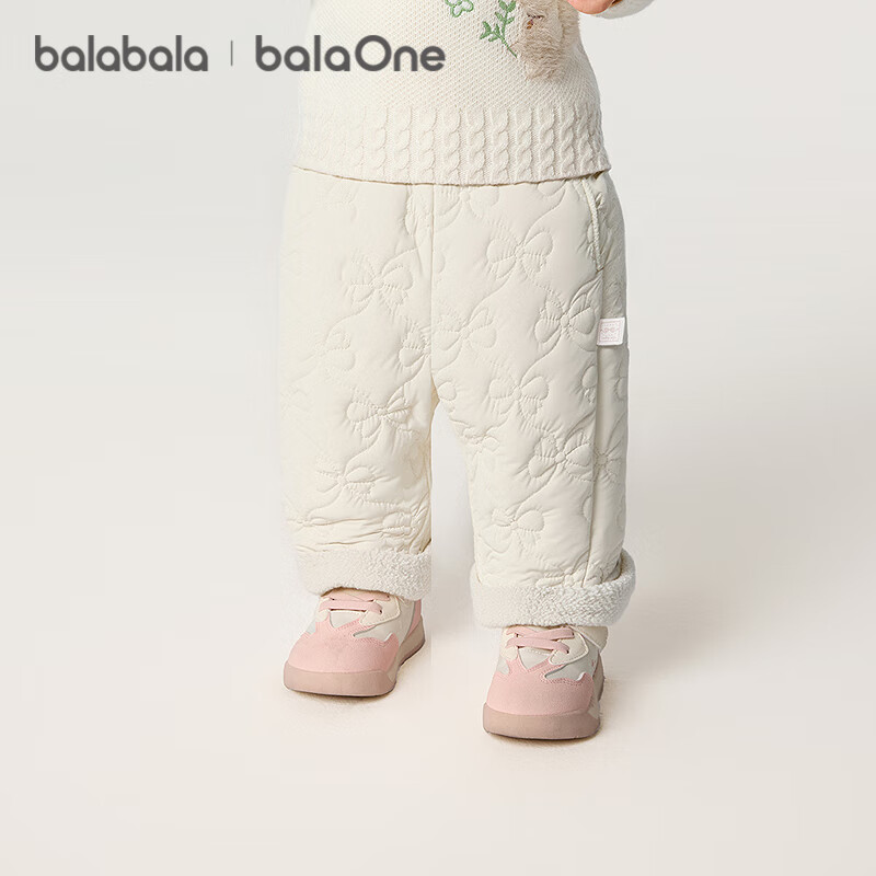 Balabala Warm Fleece-Lined Baby Pants