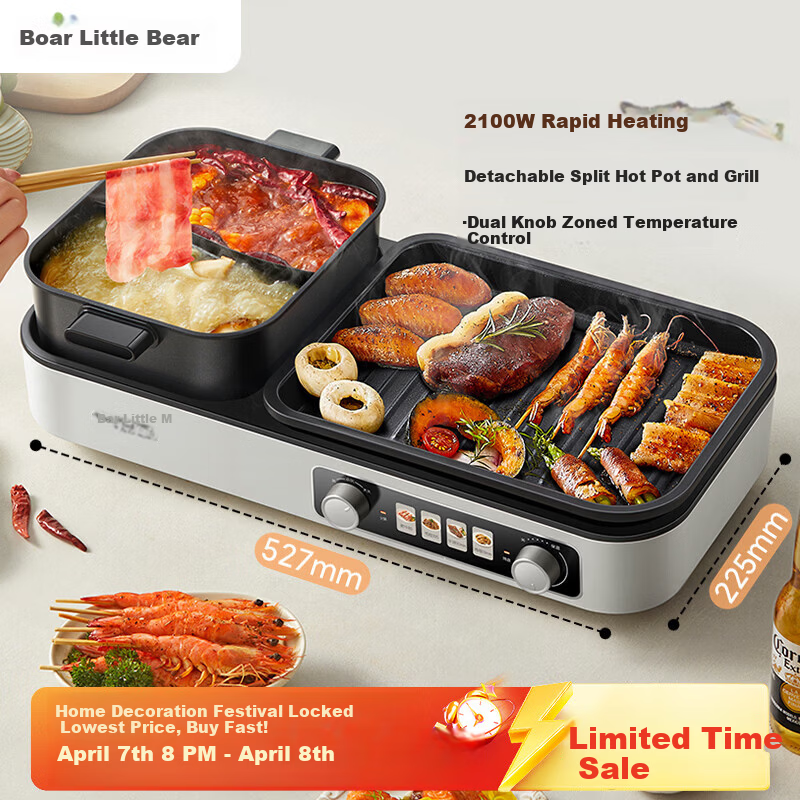 Bear Electric BBQ & Hot Pot Grill