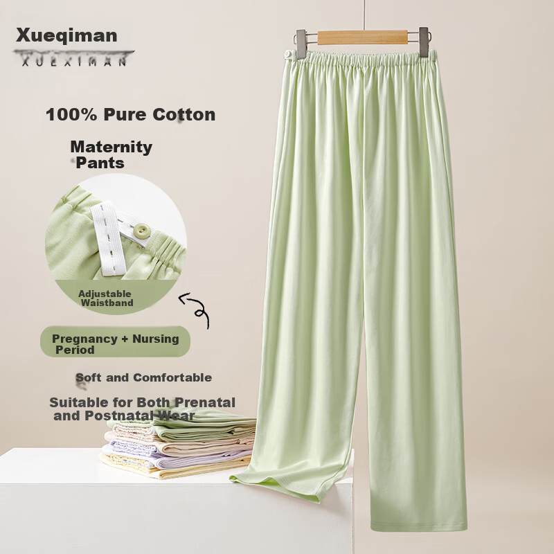 XUEXIMAN 100% Cotton Maternity Lounge Pants