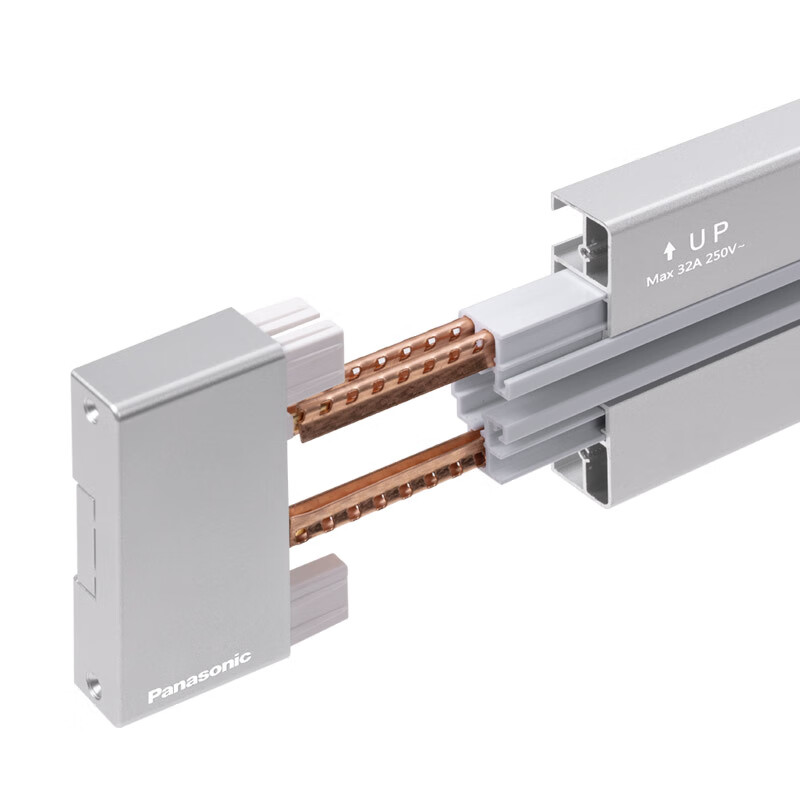 Panasonic Track Socket Power Strip Extension