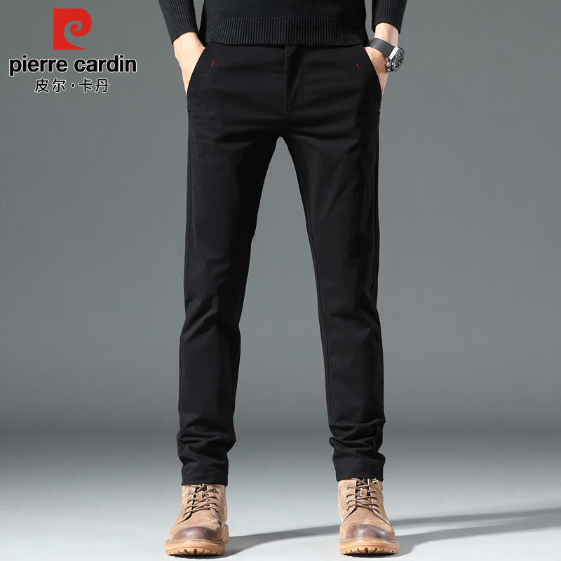 Pierre Cardin Slim-Fit Business Trousers