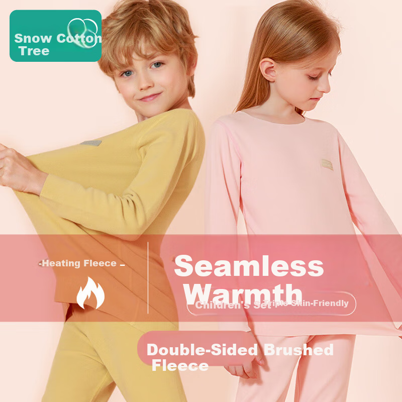 Bingxue Mian Kids' Seamless Thermal Set