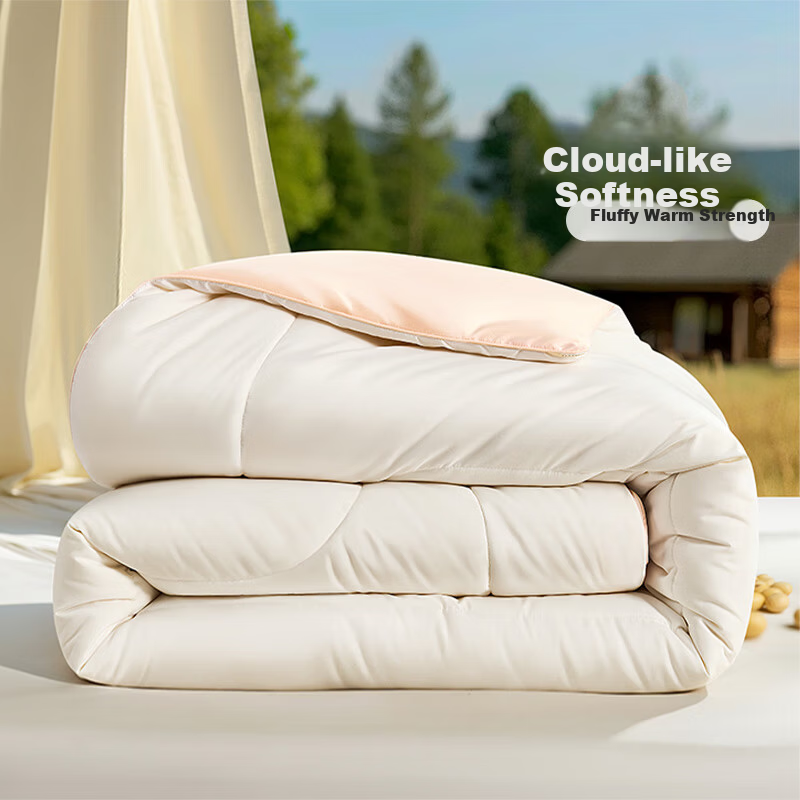 FUANNA Soybean Fiber Quilt - 60% Soy Fiber Antibacterial