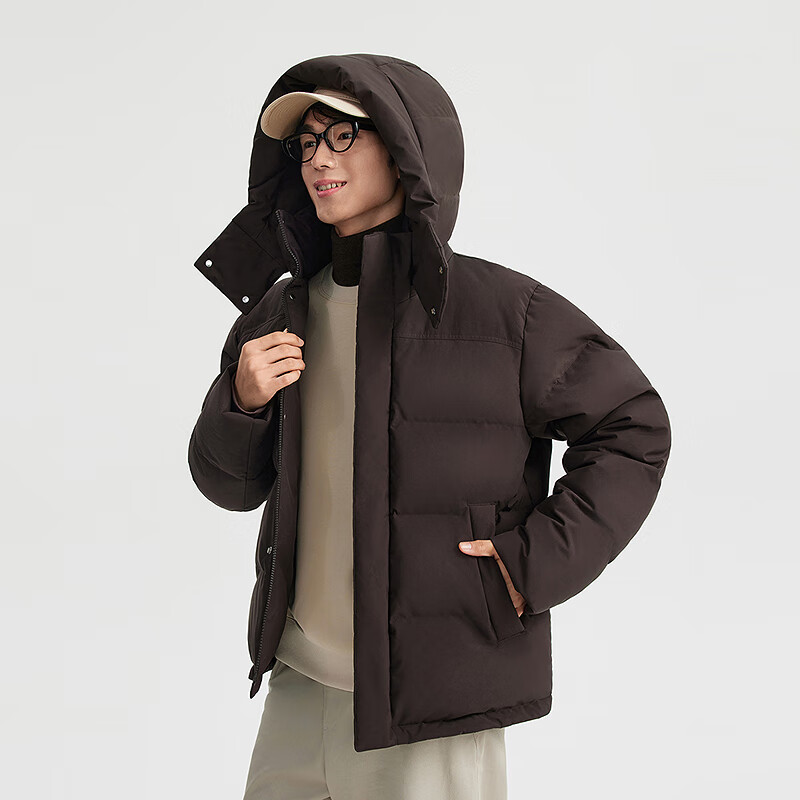 BOSIDENG Men's 90% Down Winter Jacket - Warm & Casual