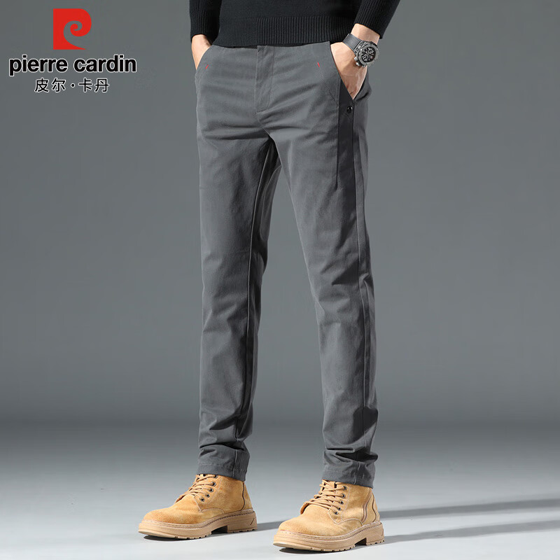 Pierre Cardin Slim-Fit Business Trousers