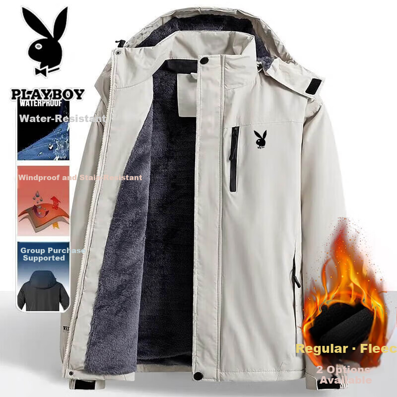PLAYBOY Men's Cotton Padded Jacket