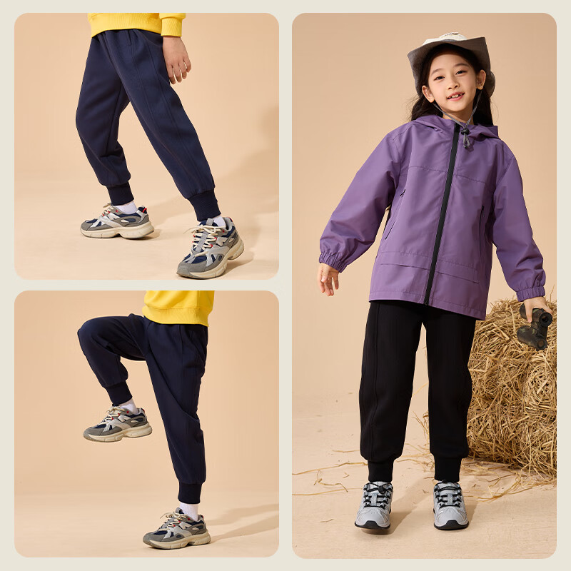 PEPCO Girls' Fleece-Lined Winter Sweatpants