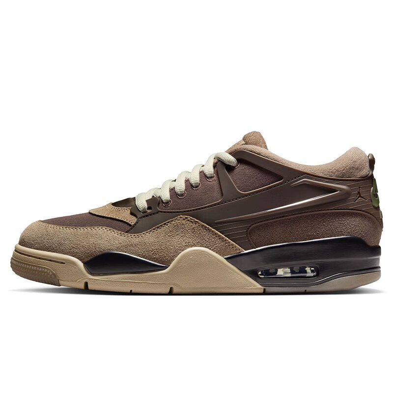Jordan AJ4 Amber Glow Khaki Sneakers