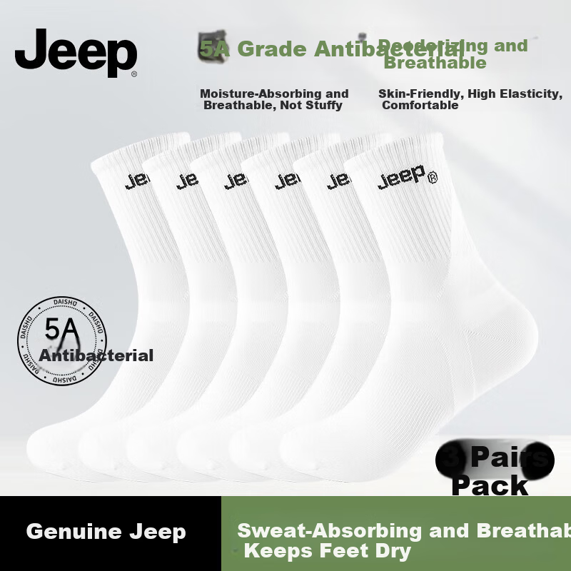 JEEP Men's Sports Socks (3 Pairs) - Mid-Calf Anti-Slip Running Socks