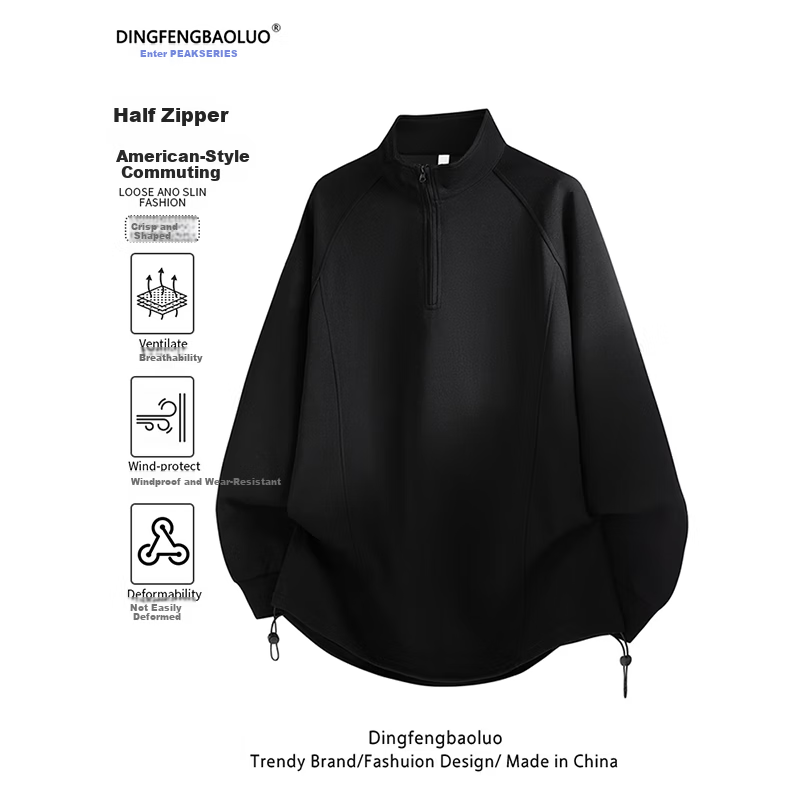 Dingfengbaoluo Men's American Style Hoodie