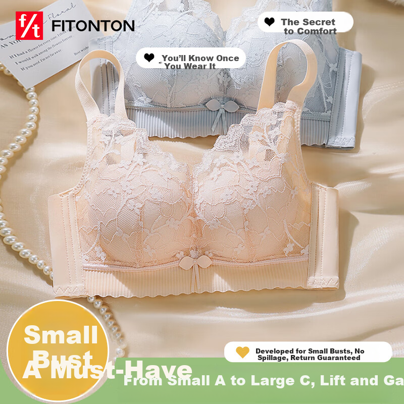 FitonTon Women's Small Bust Push-Up Bra