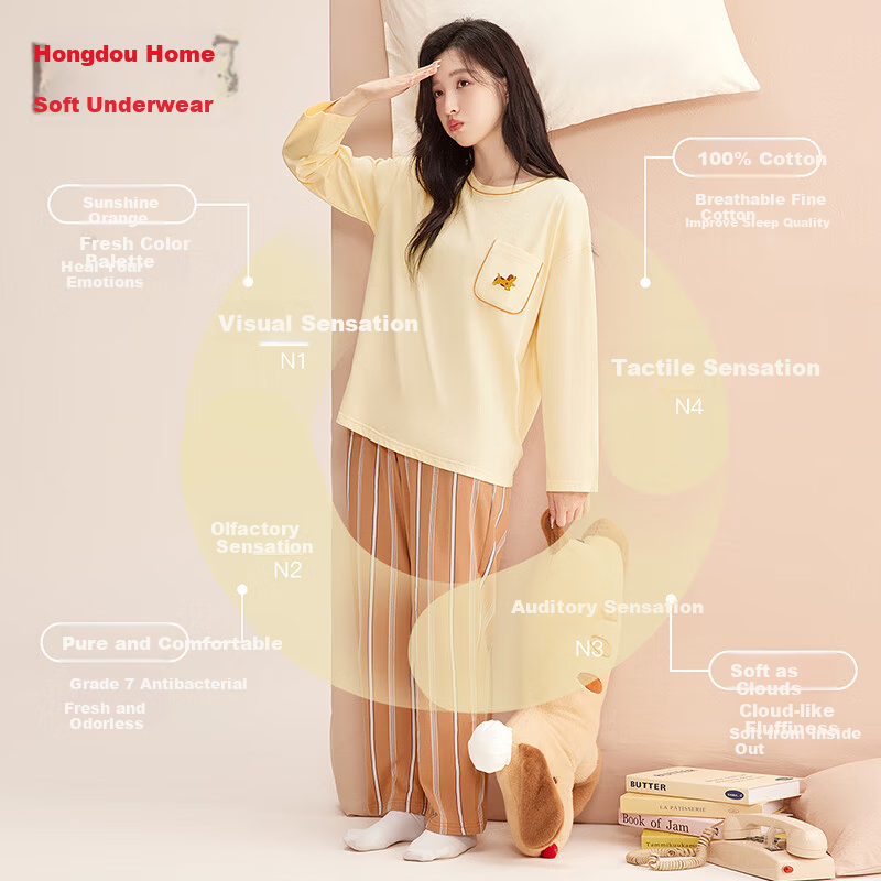 Hodohome Women's Color-Block Striped Pajamas